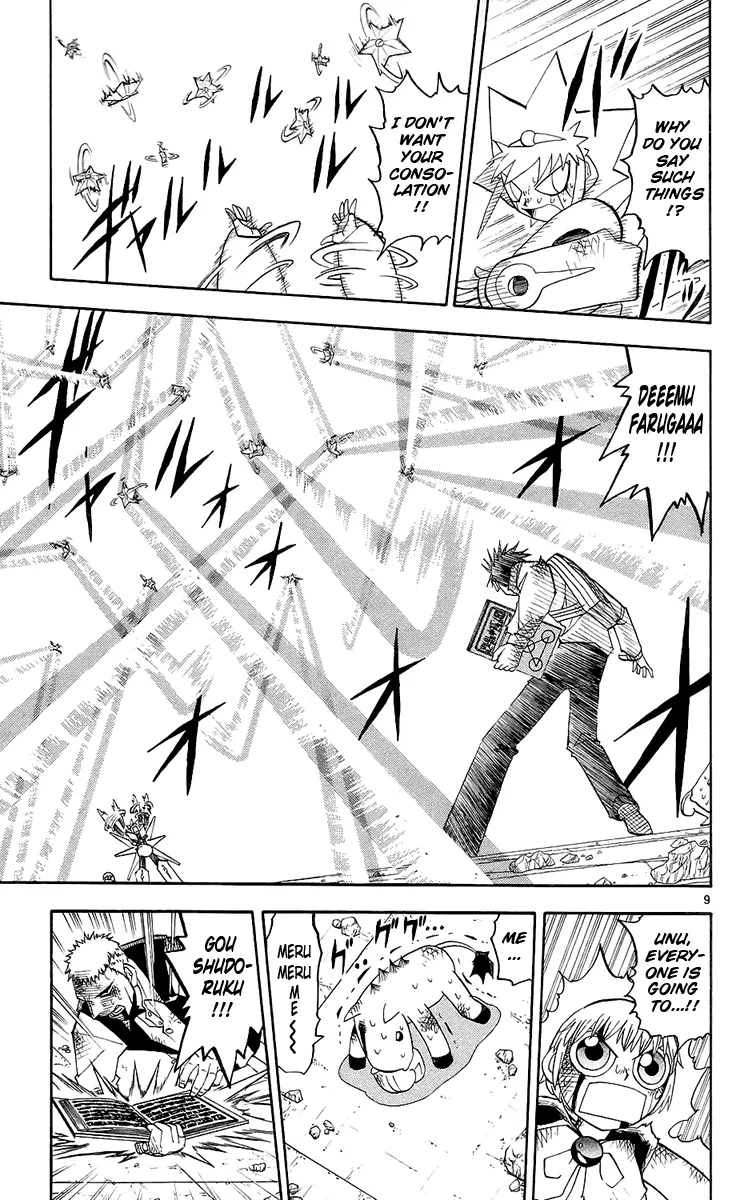 Read Zatch Bell! (en) Manga Online