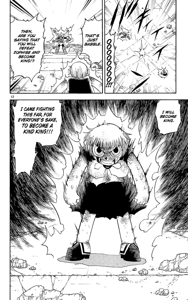 Read Zatch Bell! (en) Manga Online