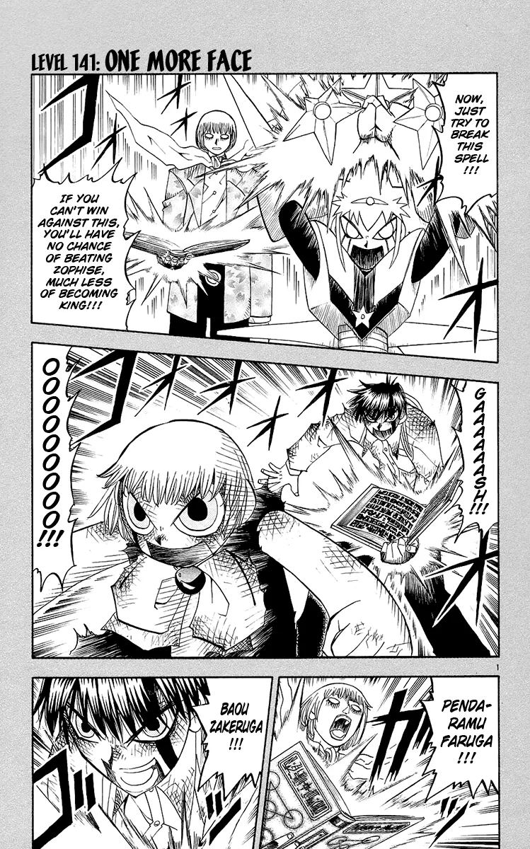 Read Zatch Bell! (en) Manga Online