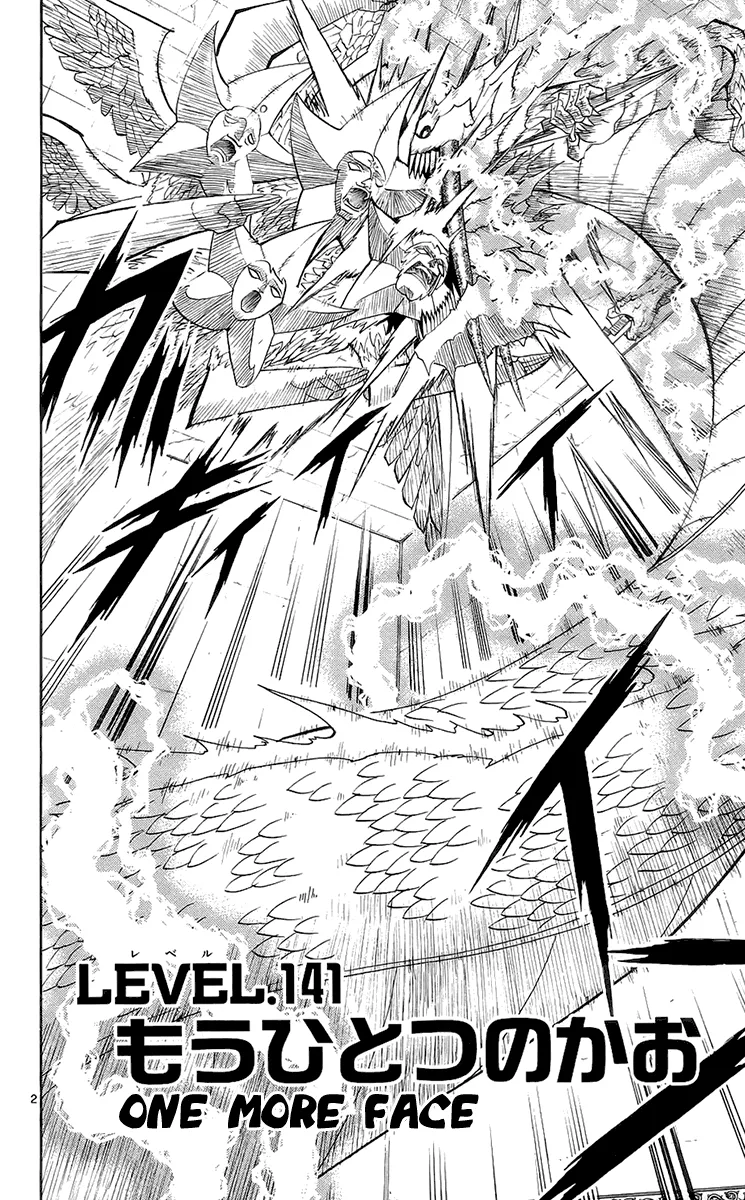 Read Zatch Bell! (en) Manga Online