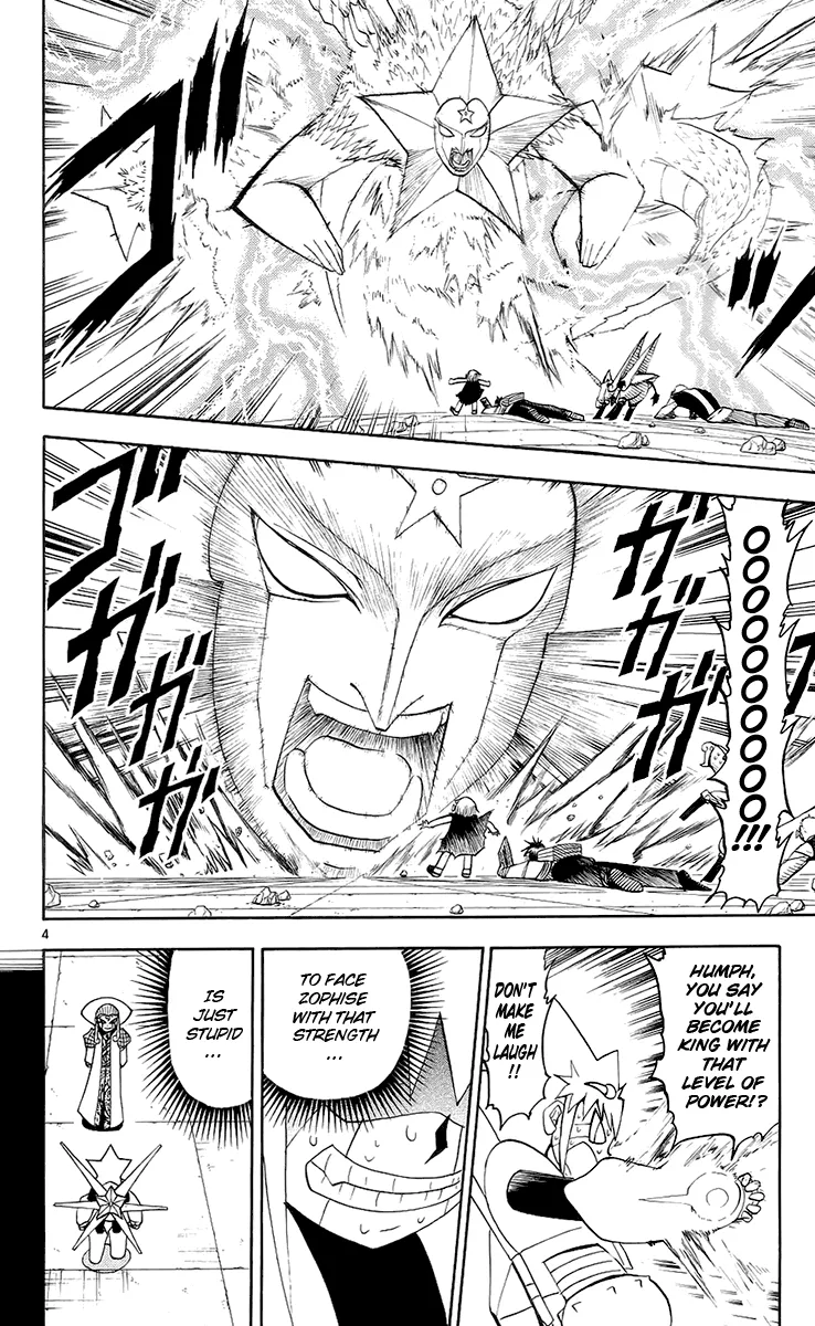 Read Zatch Bell! (en) Manga Online