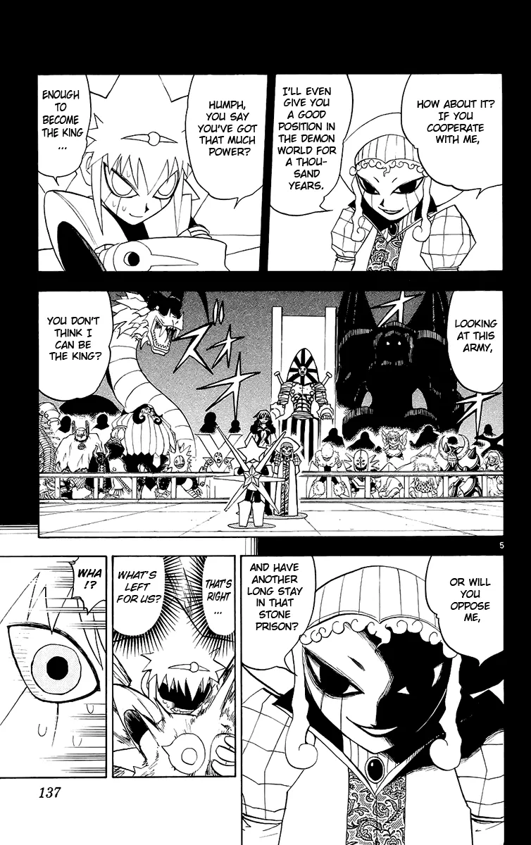 Read Zatch Bell! (en) Manga Online