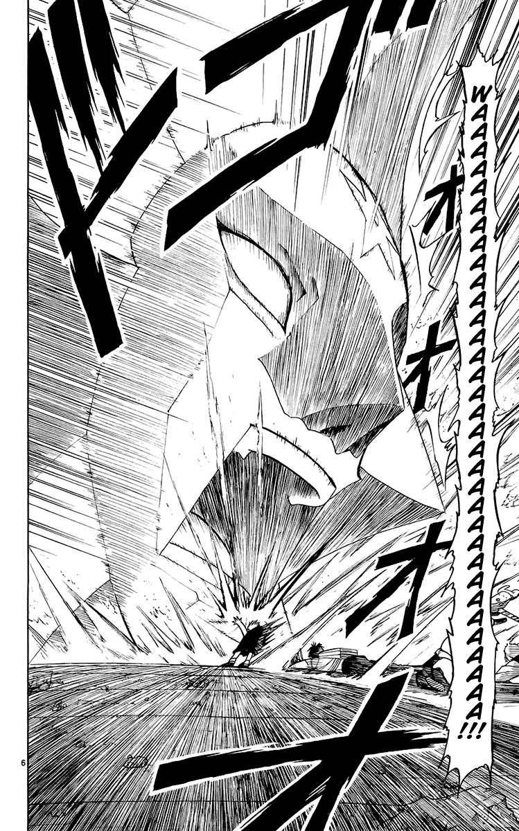 Read Zatch Bell! (en) Manga Online