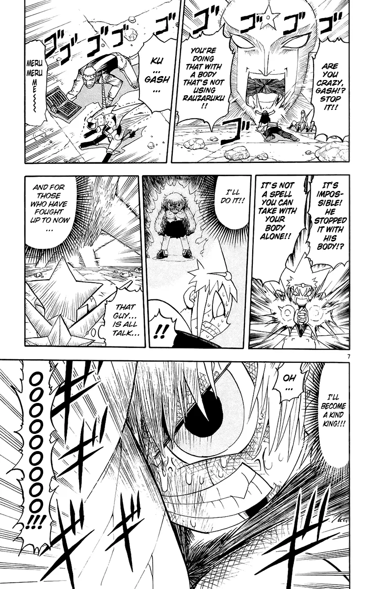 Read Zatch Bell! (en) Manga Online