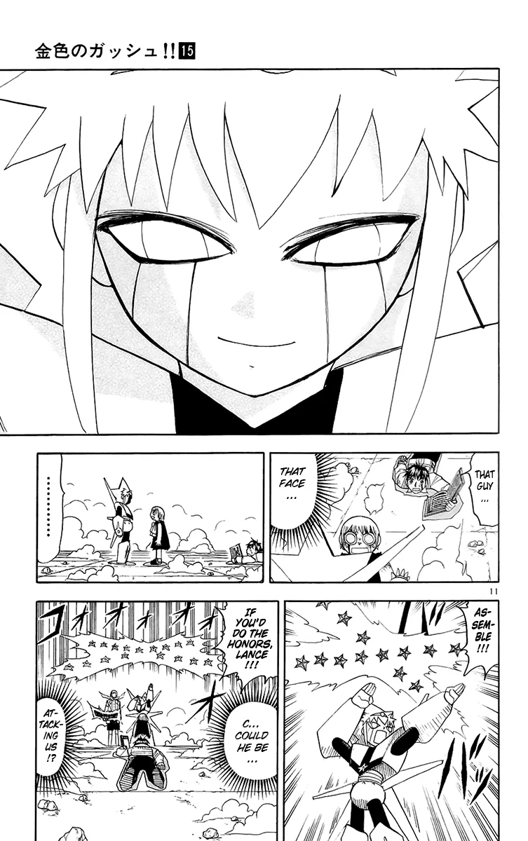 Read Zatch Bell! (en) Manga Online