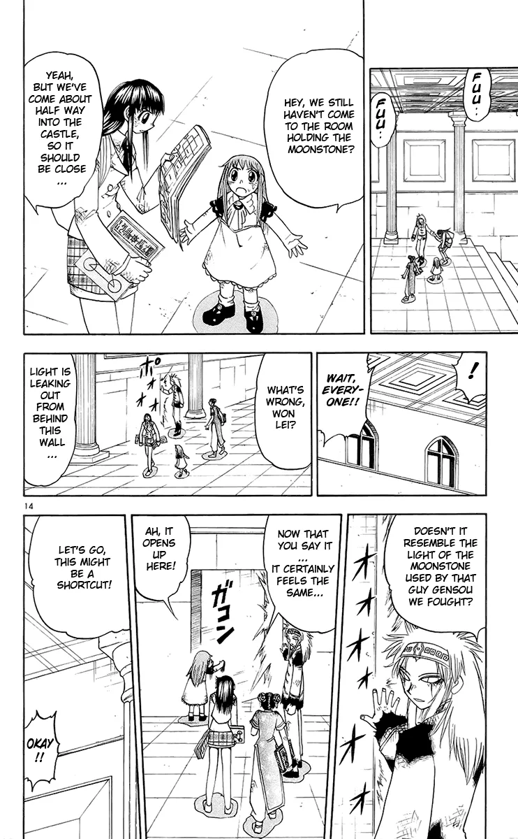 Read Zatch Bell! (en) Manga Online