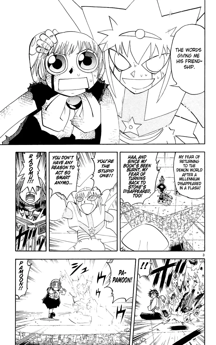 Read Zatch Bell! (en) Manga Online