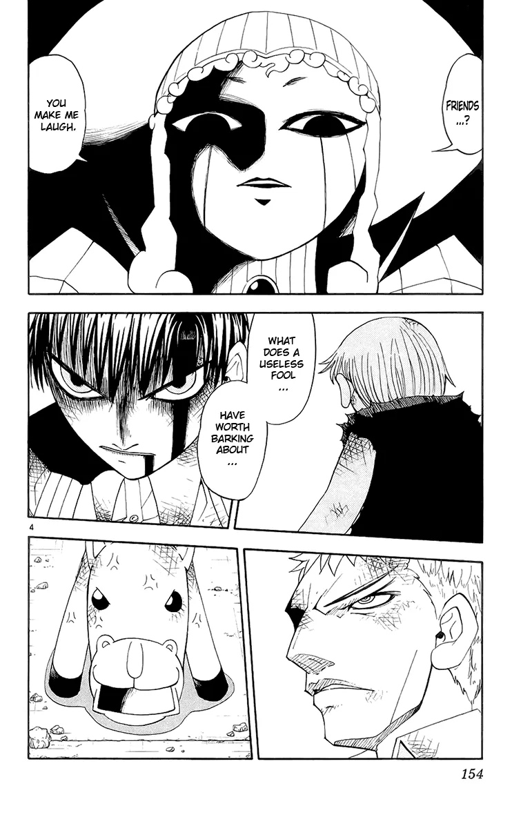 Read Zatch Bell! (en) Manga Online