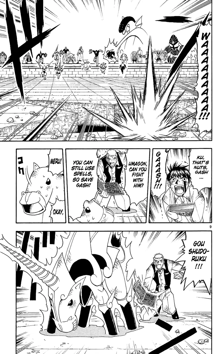 Read Zatch Bell! (en) Manga Online