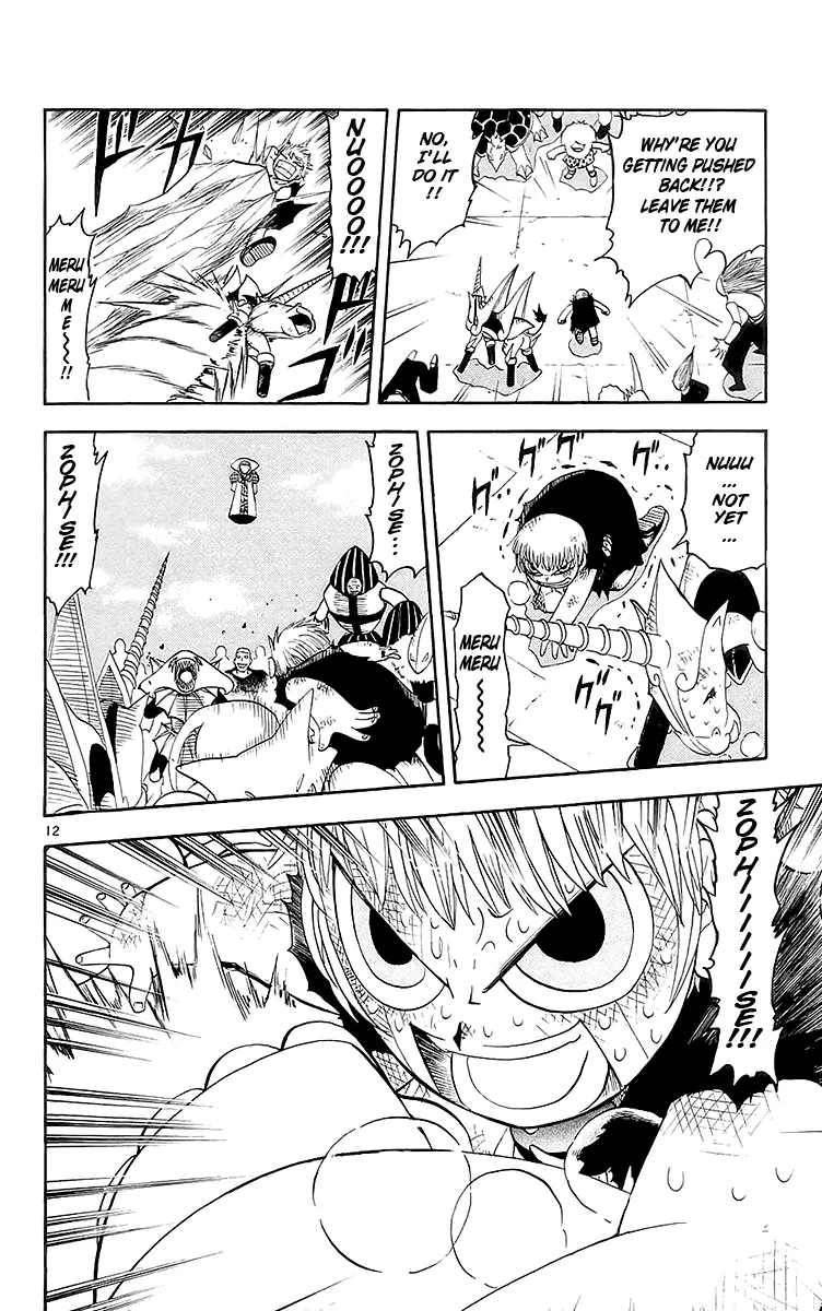 Read Zatch Bell! (en) Manga Online