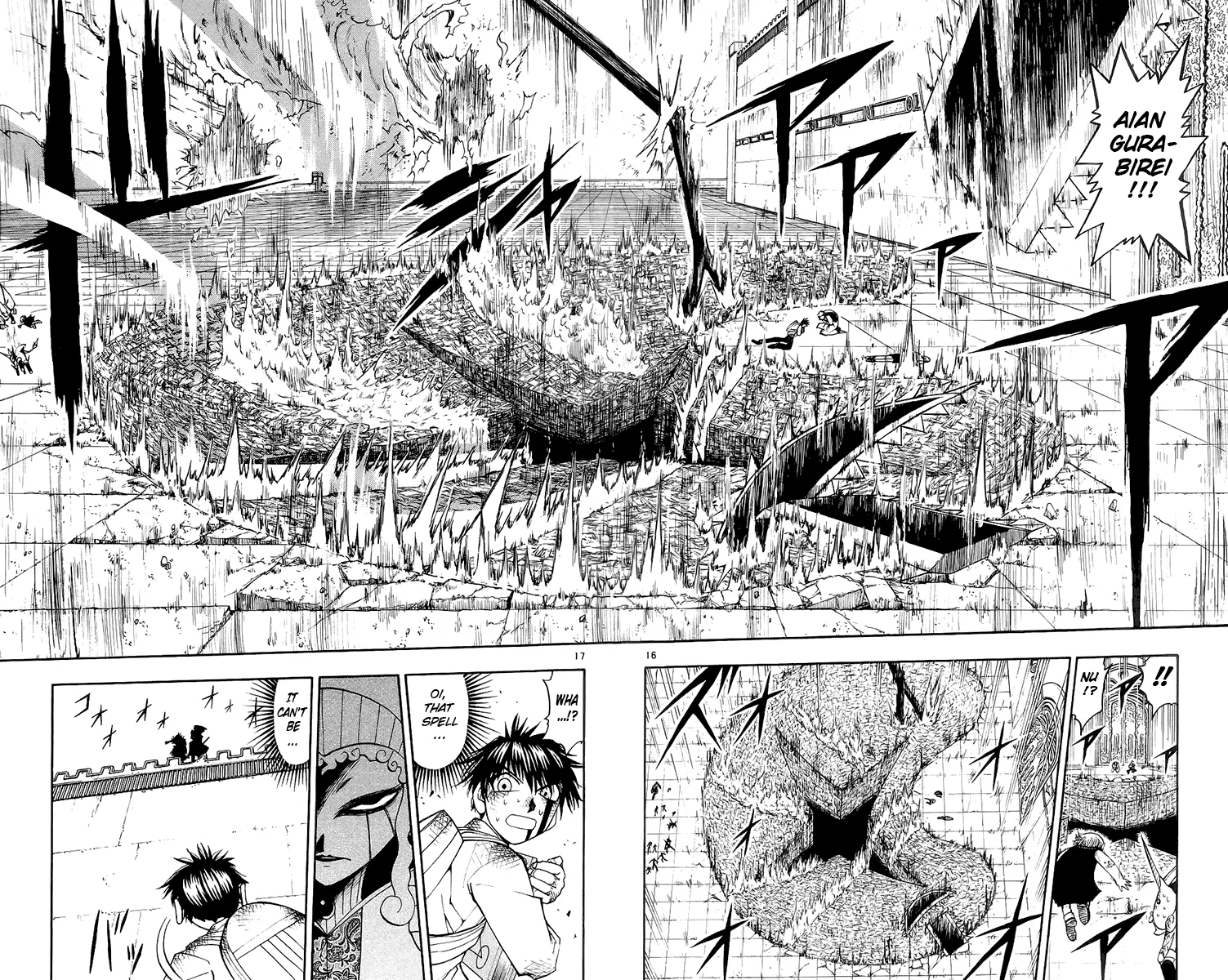 Read Zatch Bell! (en) Manga Online