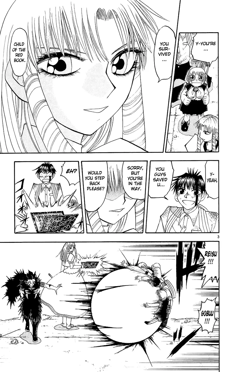 Read Zatch Bell! (en) Manga Online