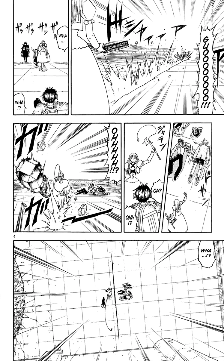 Read Zatch Bell! (en) Manga Online