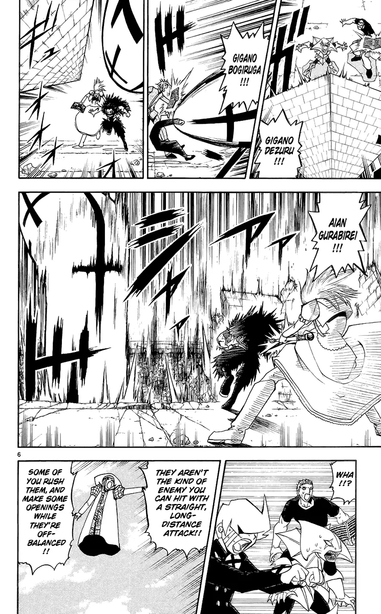 Read Zatch Bell! (en) Manga Online