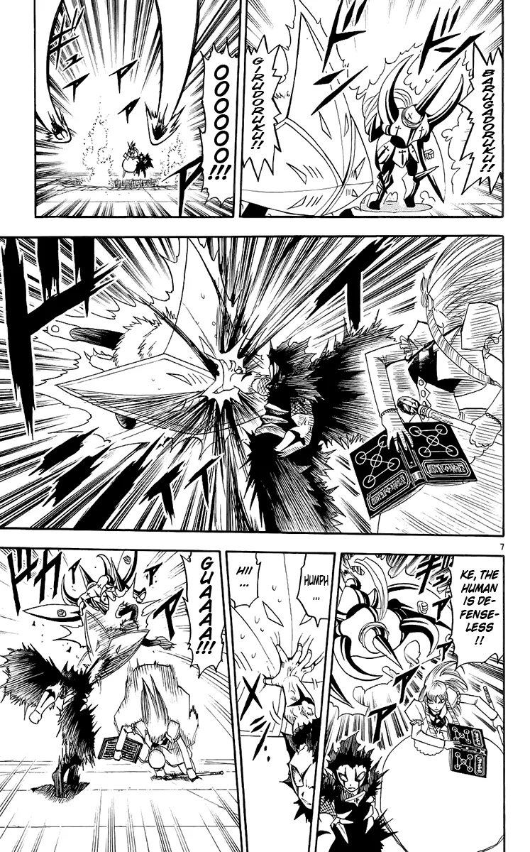 Read Zatch Bell! (en) Manga Online