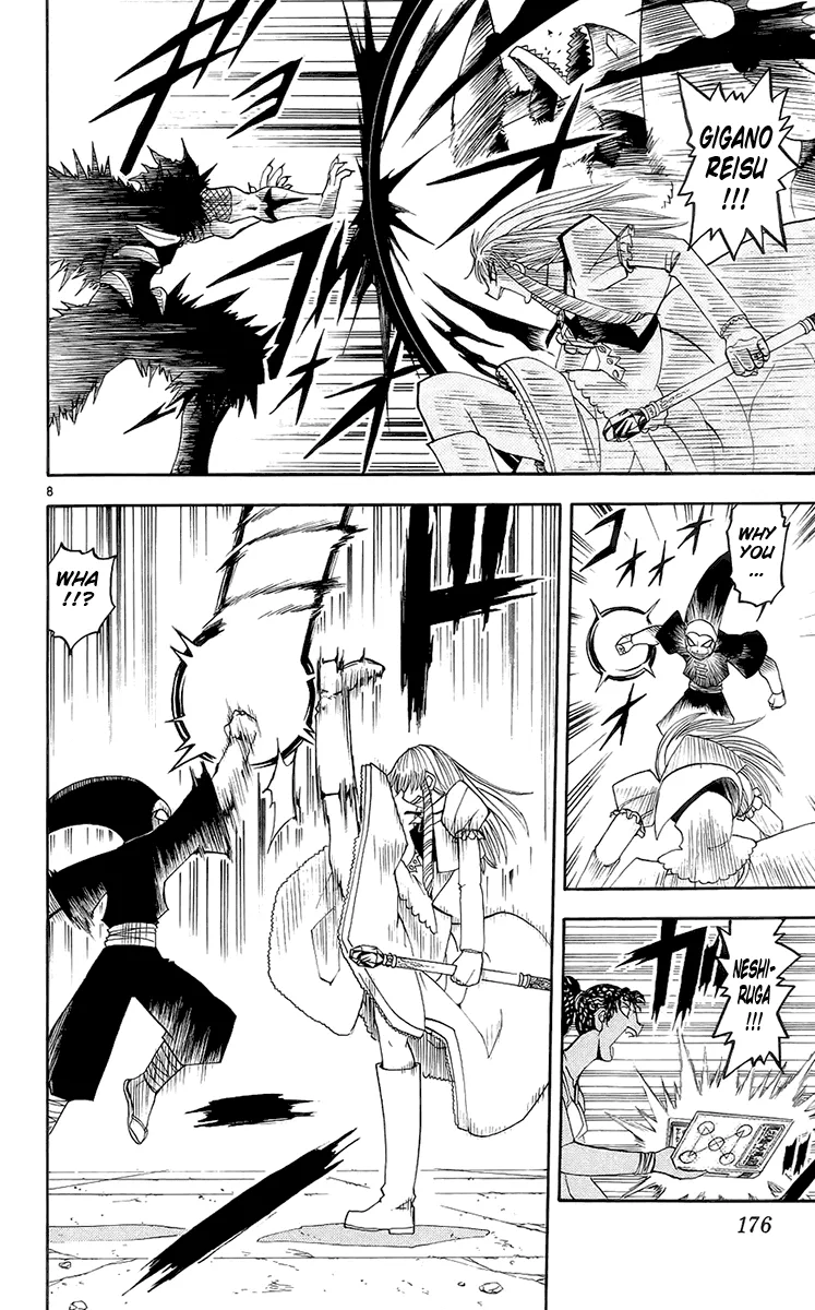 Read Zatch Bell! (en) Manga Online