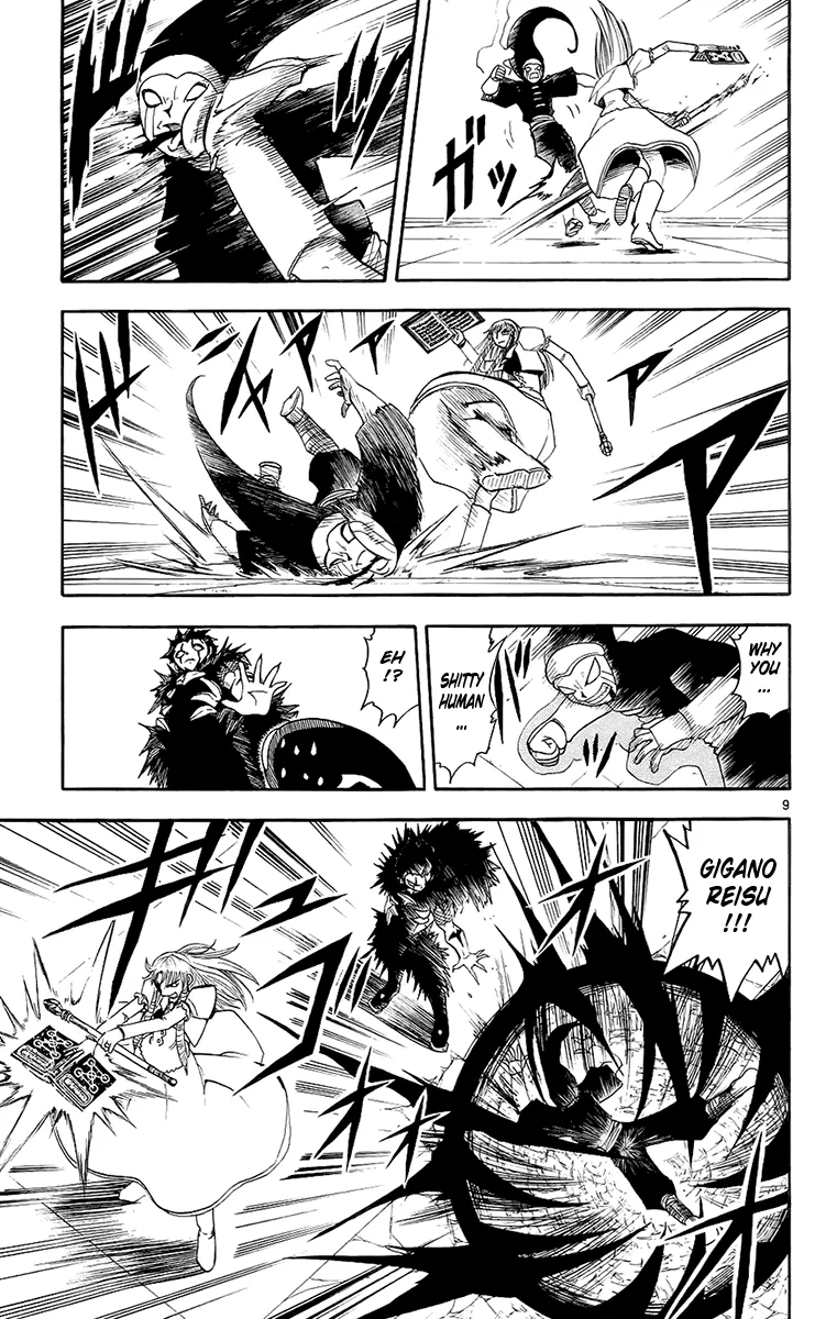 Read Zatch Bell! (en) Manga Online