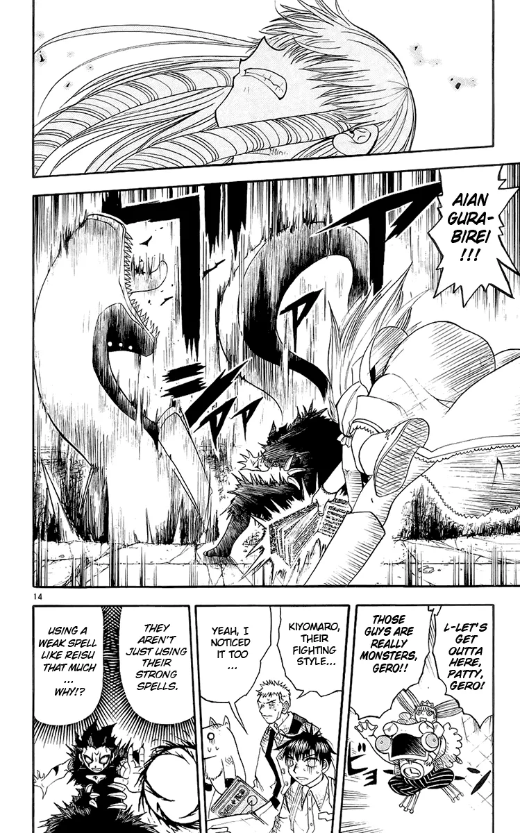 Read Zatch Bell! (en) Manga Online