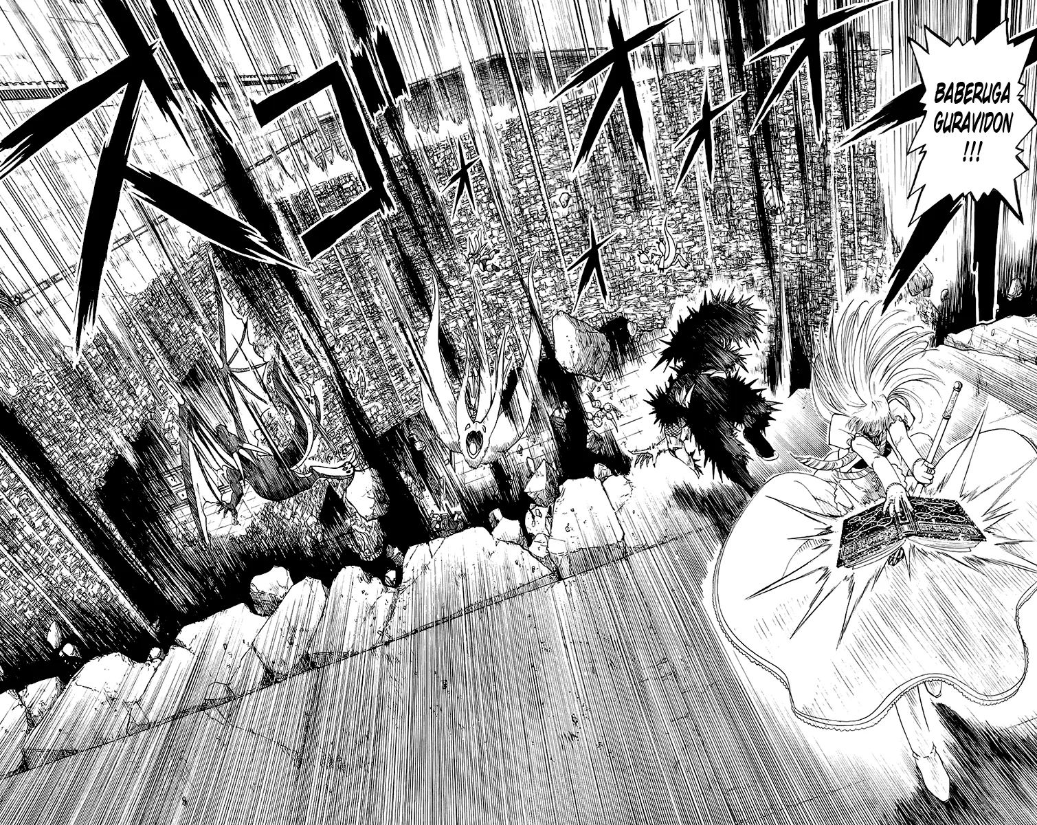 Read Zatch Bell! (en) Manga Online