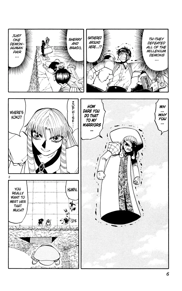 Read Zatch Bell! (en) Manga Online