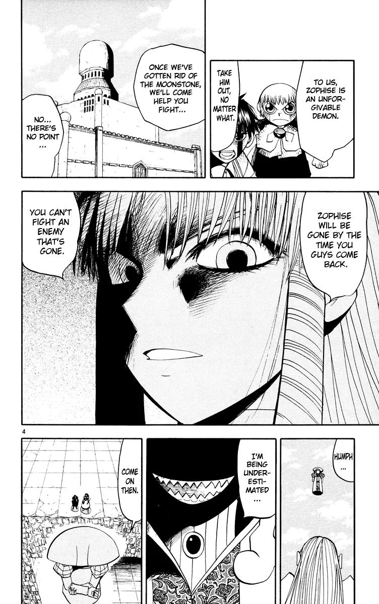 Read Zatch Bell! (en) Manga Online