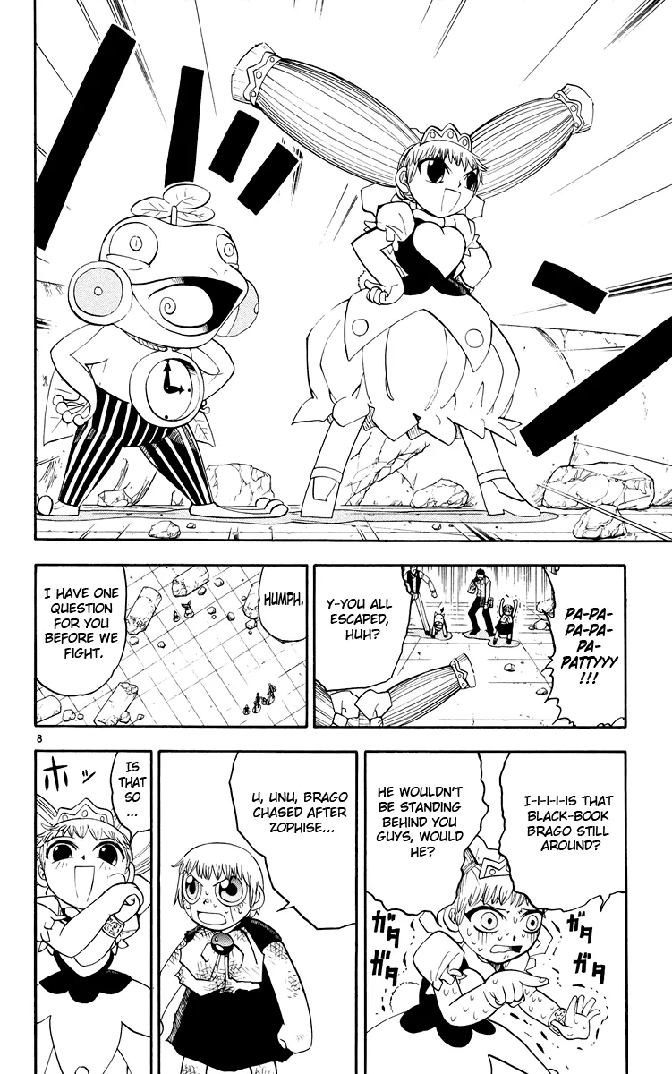 Read Zatch Bell! (en) Manga Online