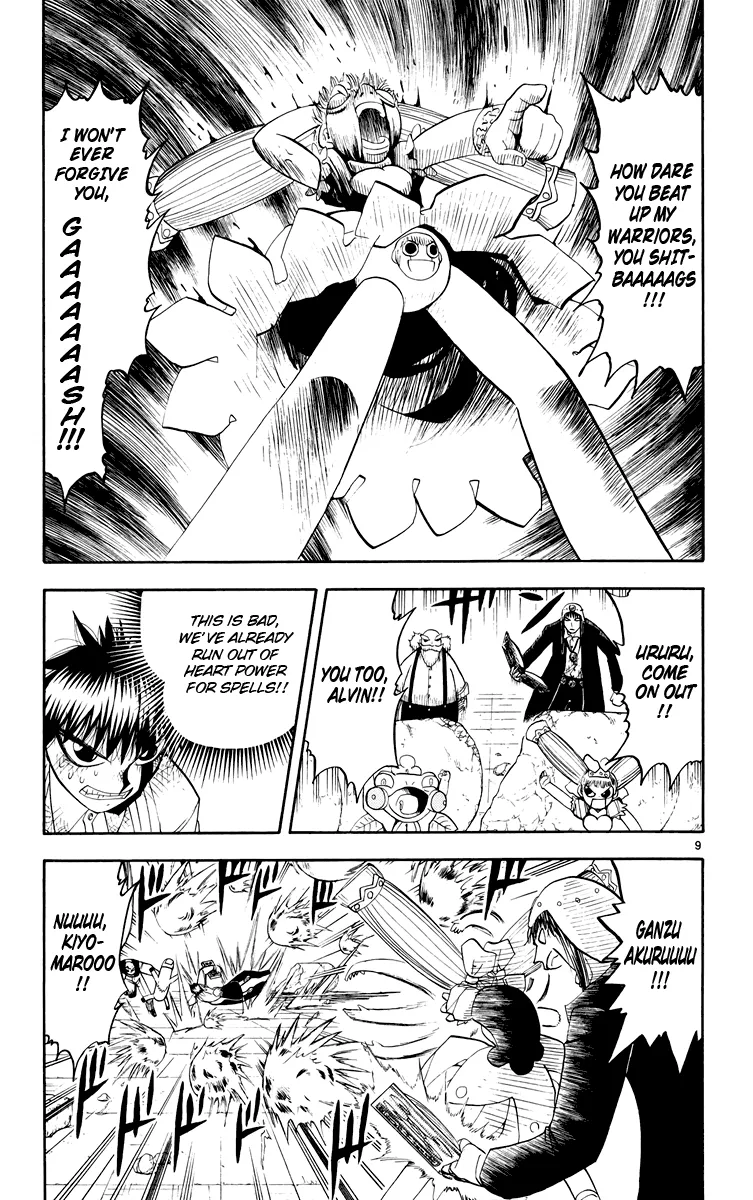 Read Zatch Bell! (en) Manga Online