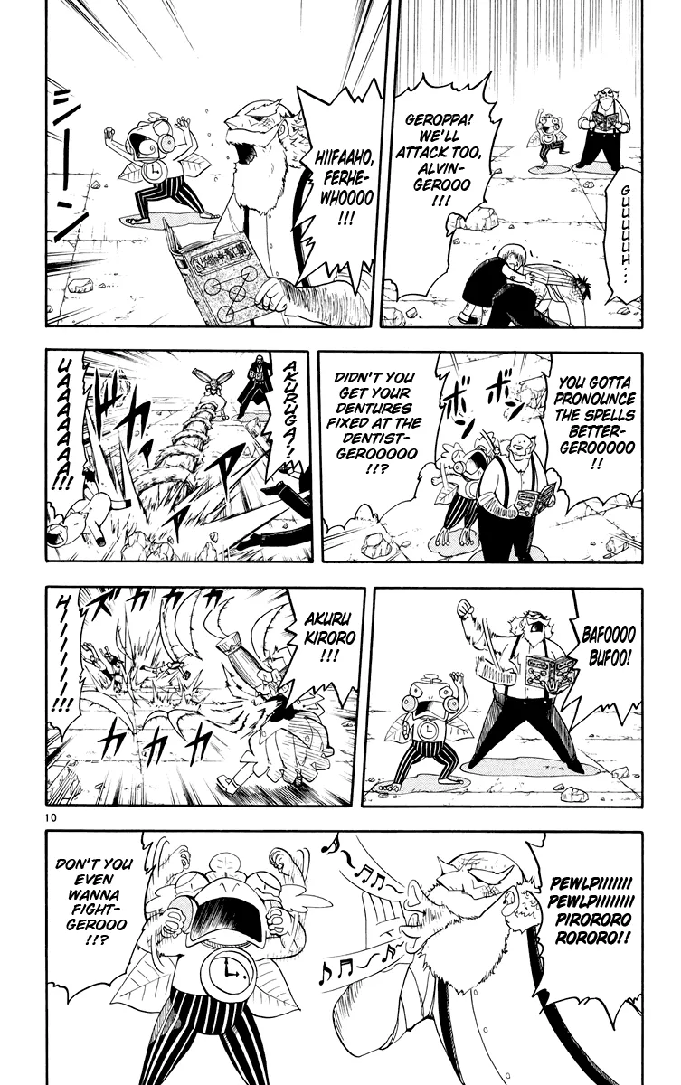 Read Zatch Bell! (en) Manga Online