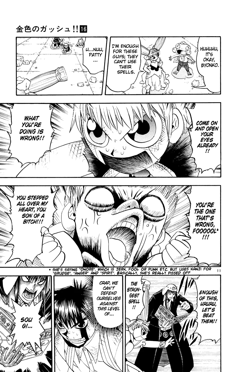 Read Zatch Bell! (en) Manga Online