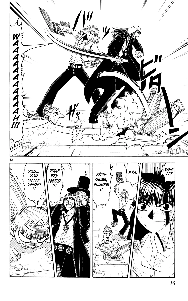 Read Zatch Bell! (en) Manga Online