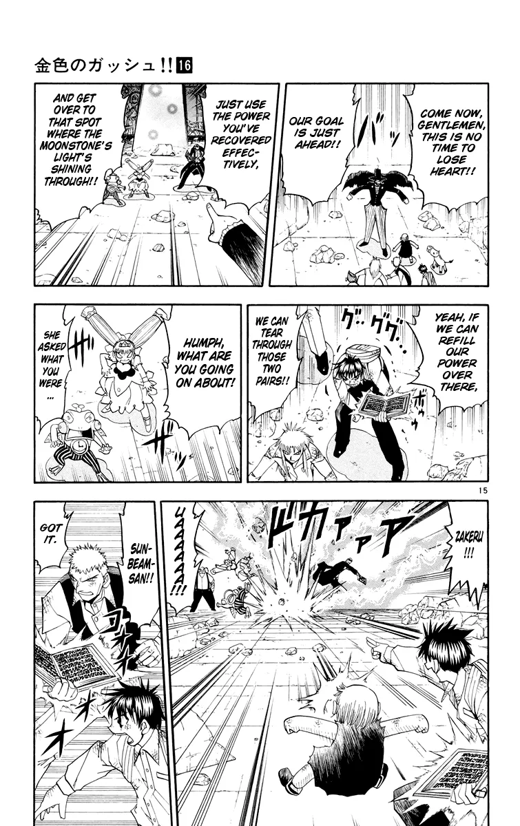 Read Zatch Bell! (en) Manga Online