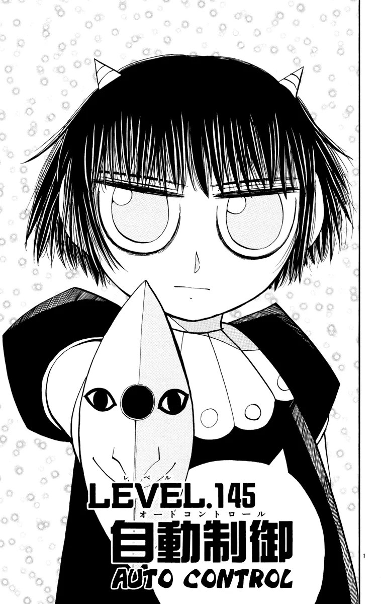Read Zatch Bell! (en) Manga Online