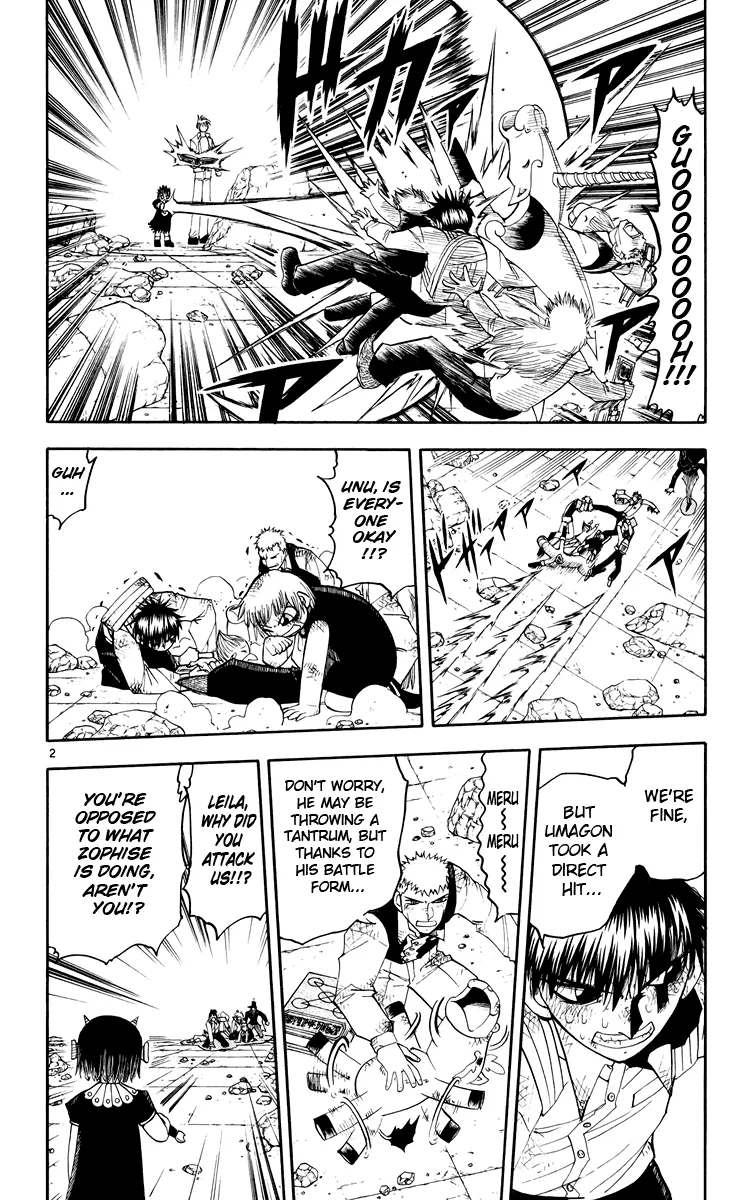 Read Zatch Bell! (en) Manga Online