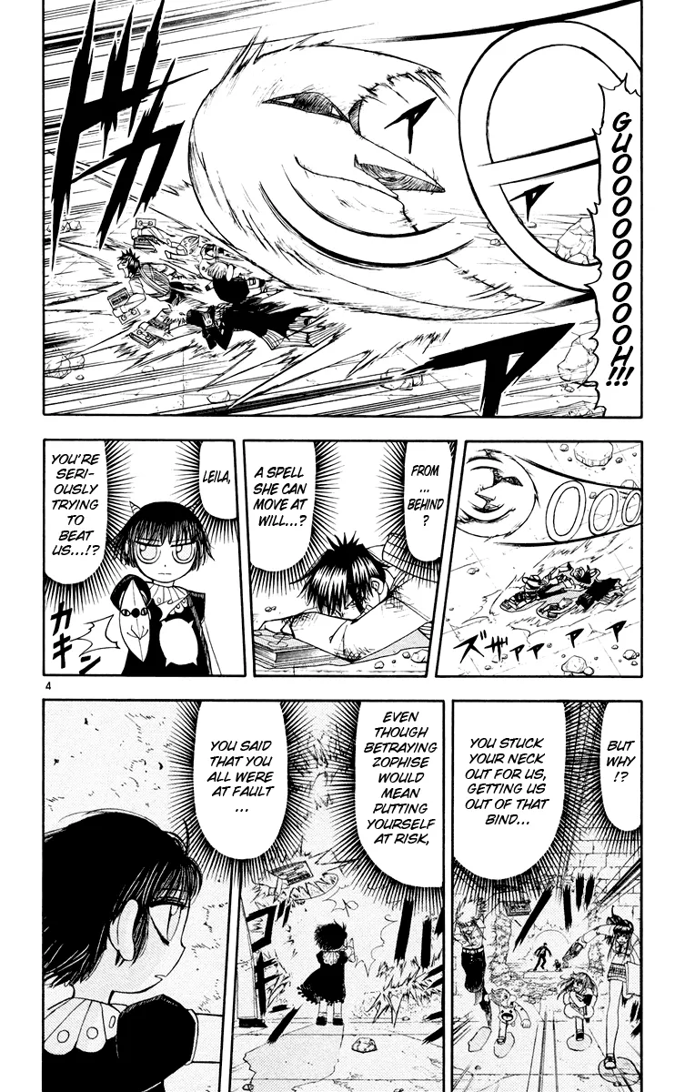 Read Zatch Bell! (en) Manga Online