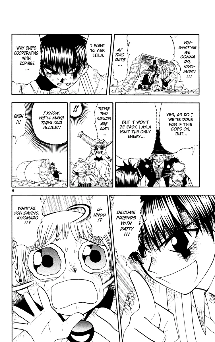 Read Zatch Bell! (en) Manga Online