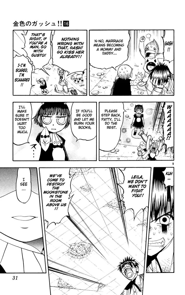 Read Zatch Bell! (en) Manga Online