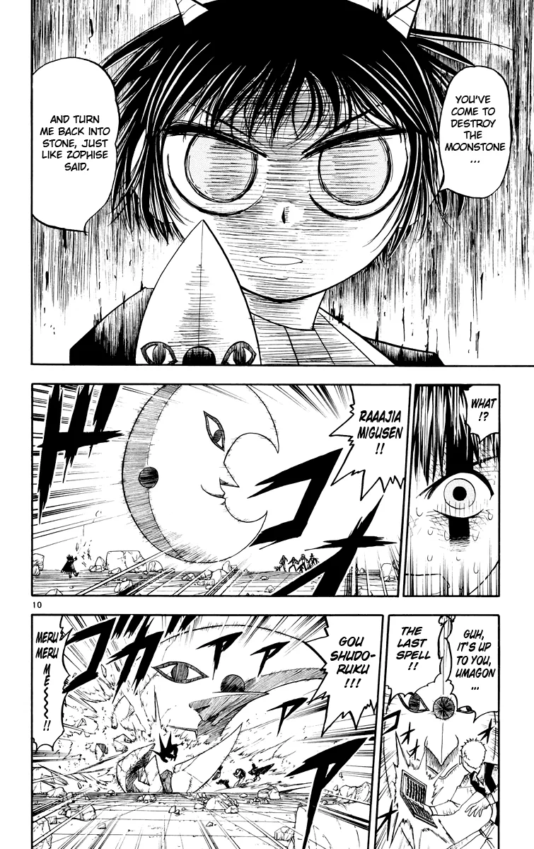 Read Zatch Bell! (en) Manga Online