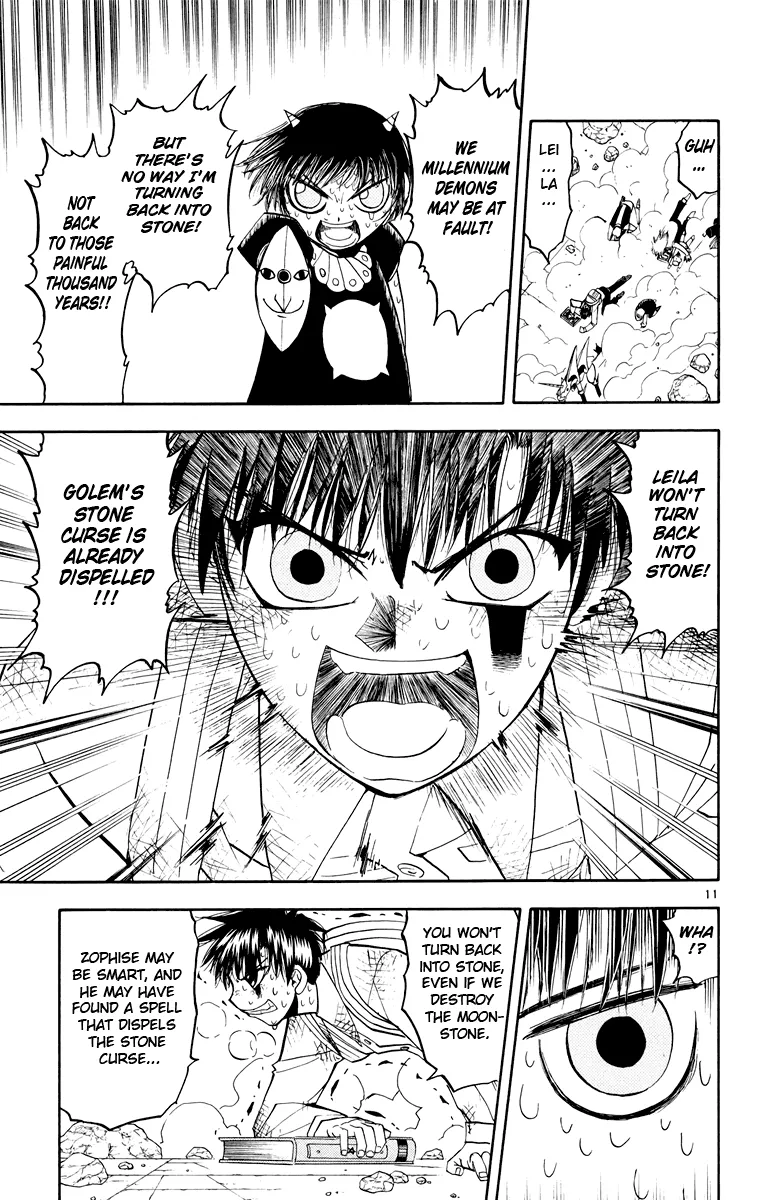 Read Zatch Bell! (en) Manga Online