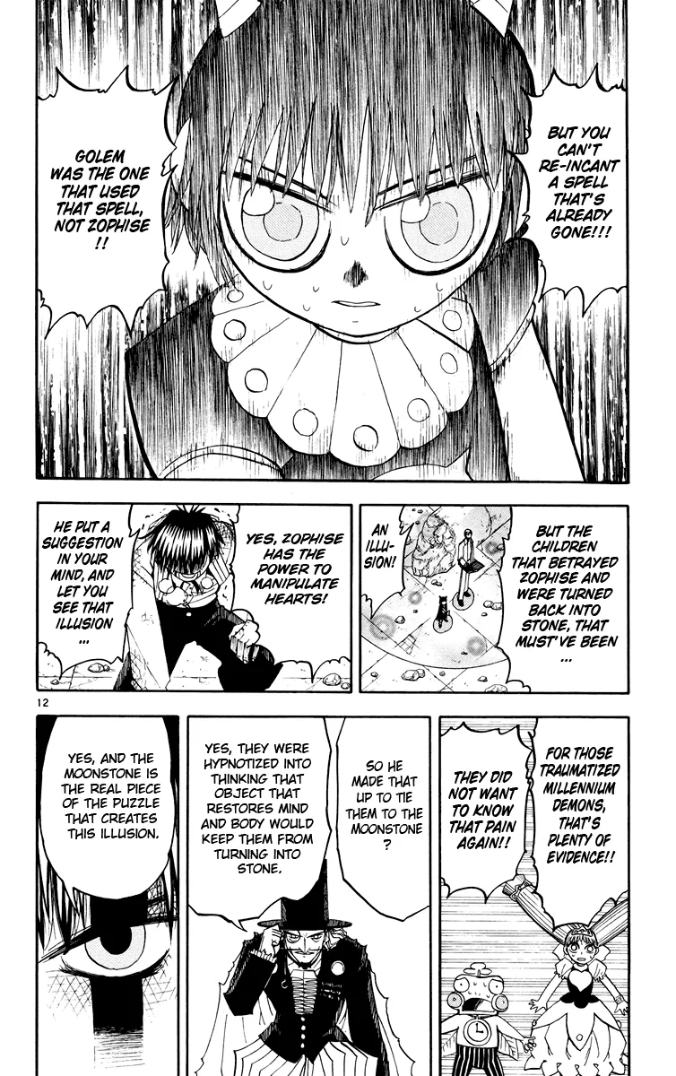 Read Zatch Bell! (en) Manga Online