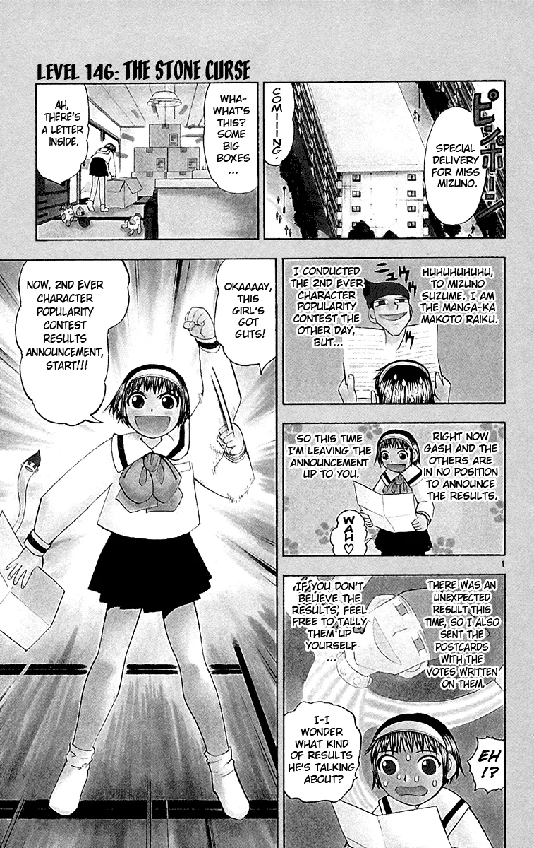 Read Zatch Bell! (en) Manga Online