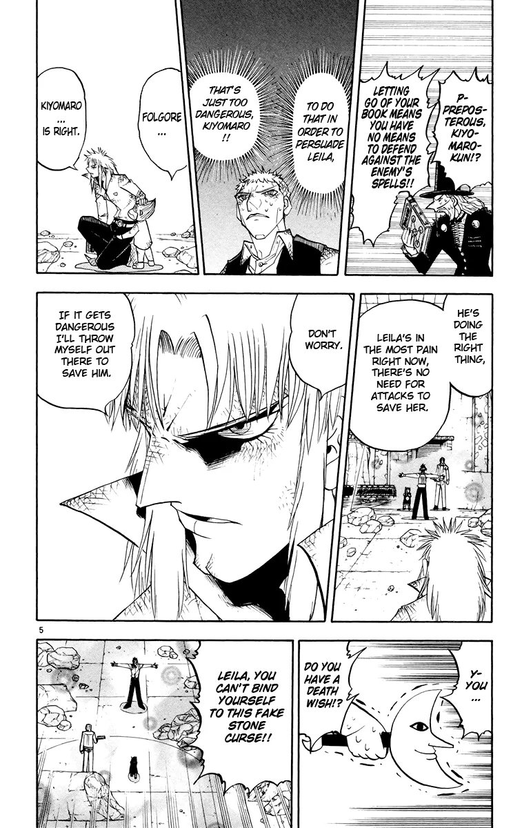 Read Zatch Bell! (en) Manga Online