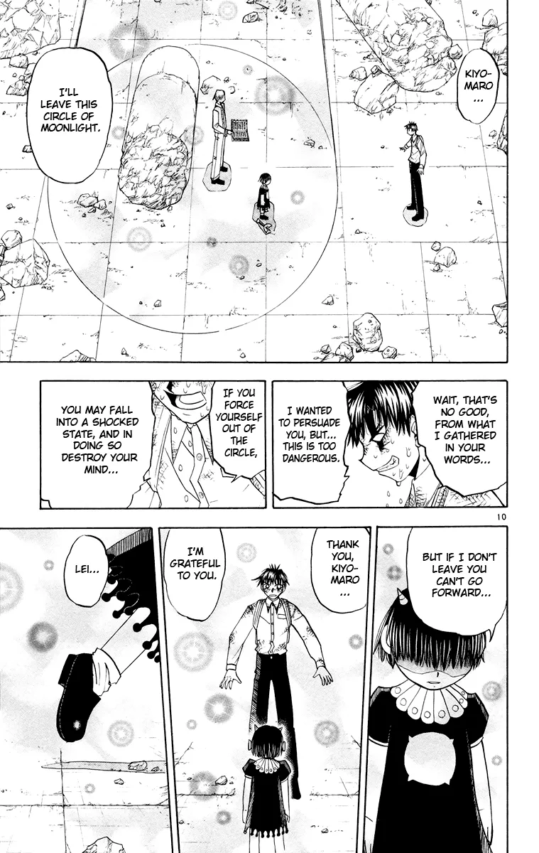Read Zatch Bell! (en) Manga Online