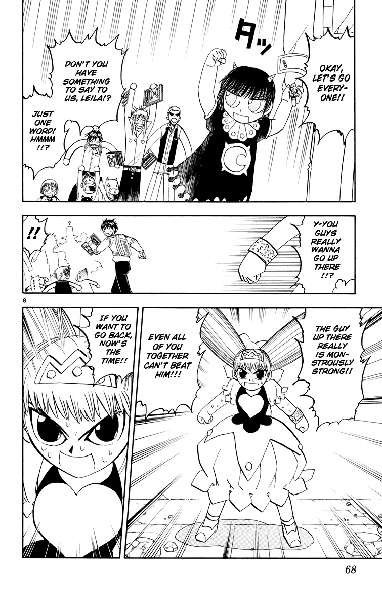 Read Zatch Bell! (en) Manga Online
