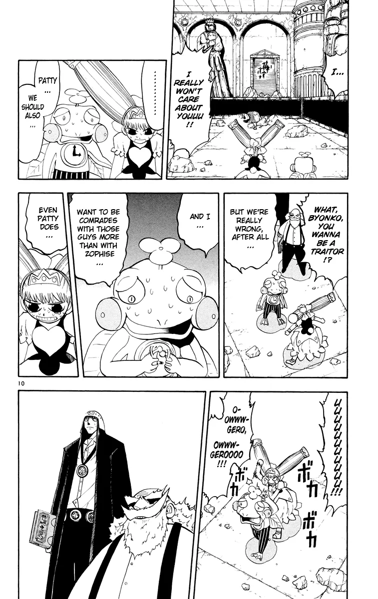 Read Zatch Bell! (en) Manga Online
