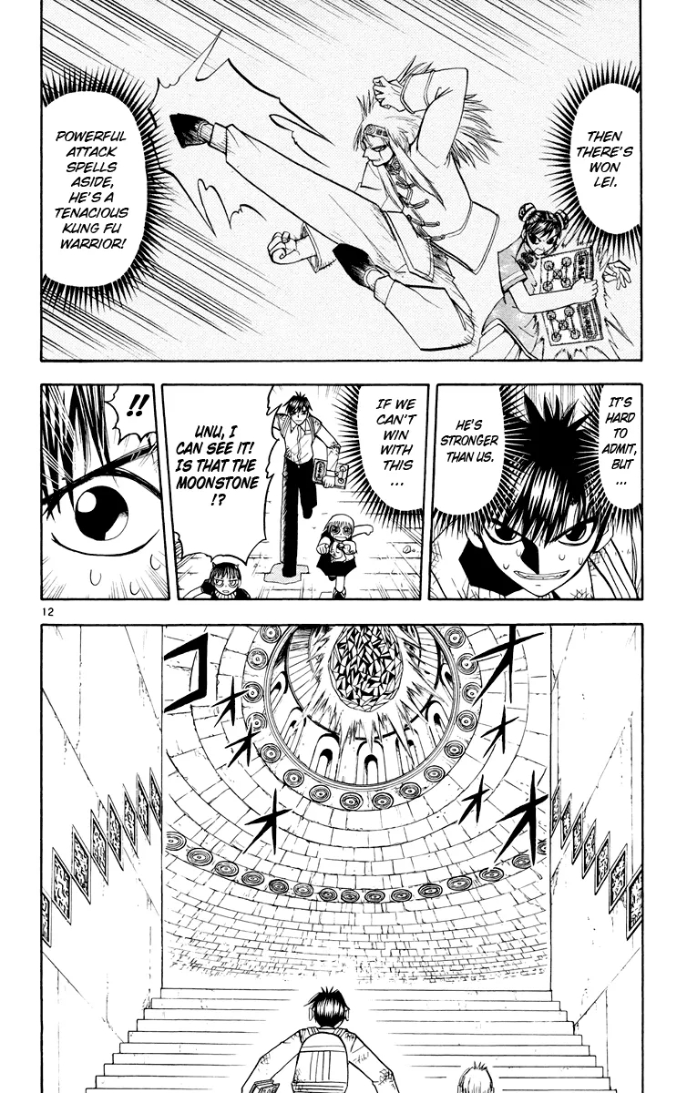 Read Zatch Bell! (en) Manga Online