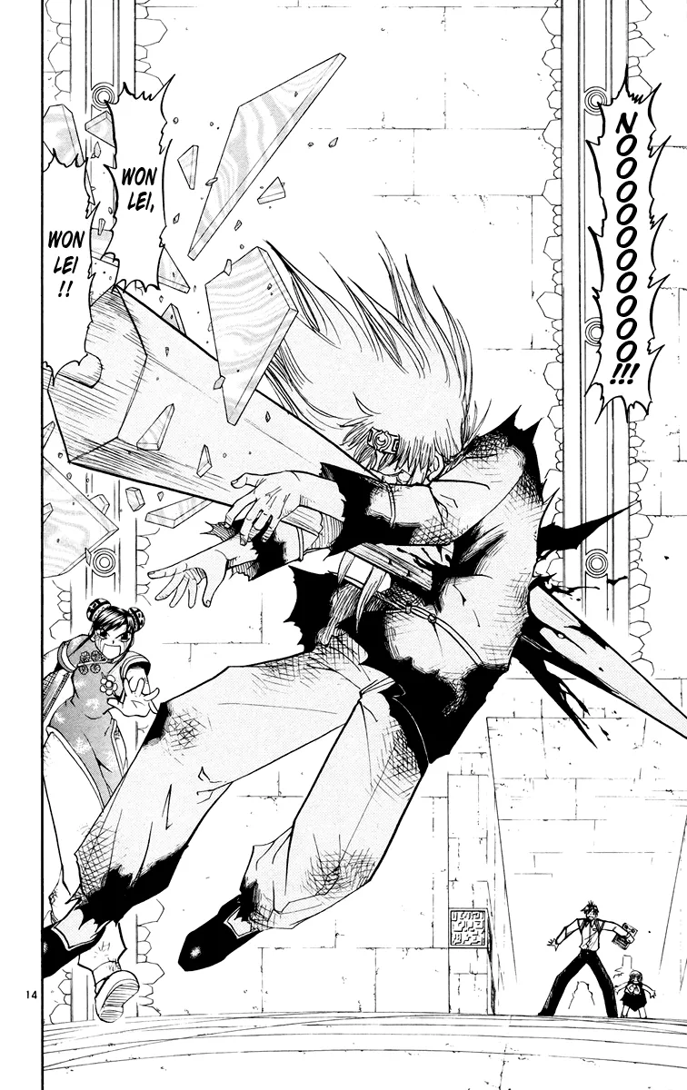 Read Zatch Bell! (en) Manga Online