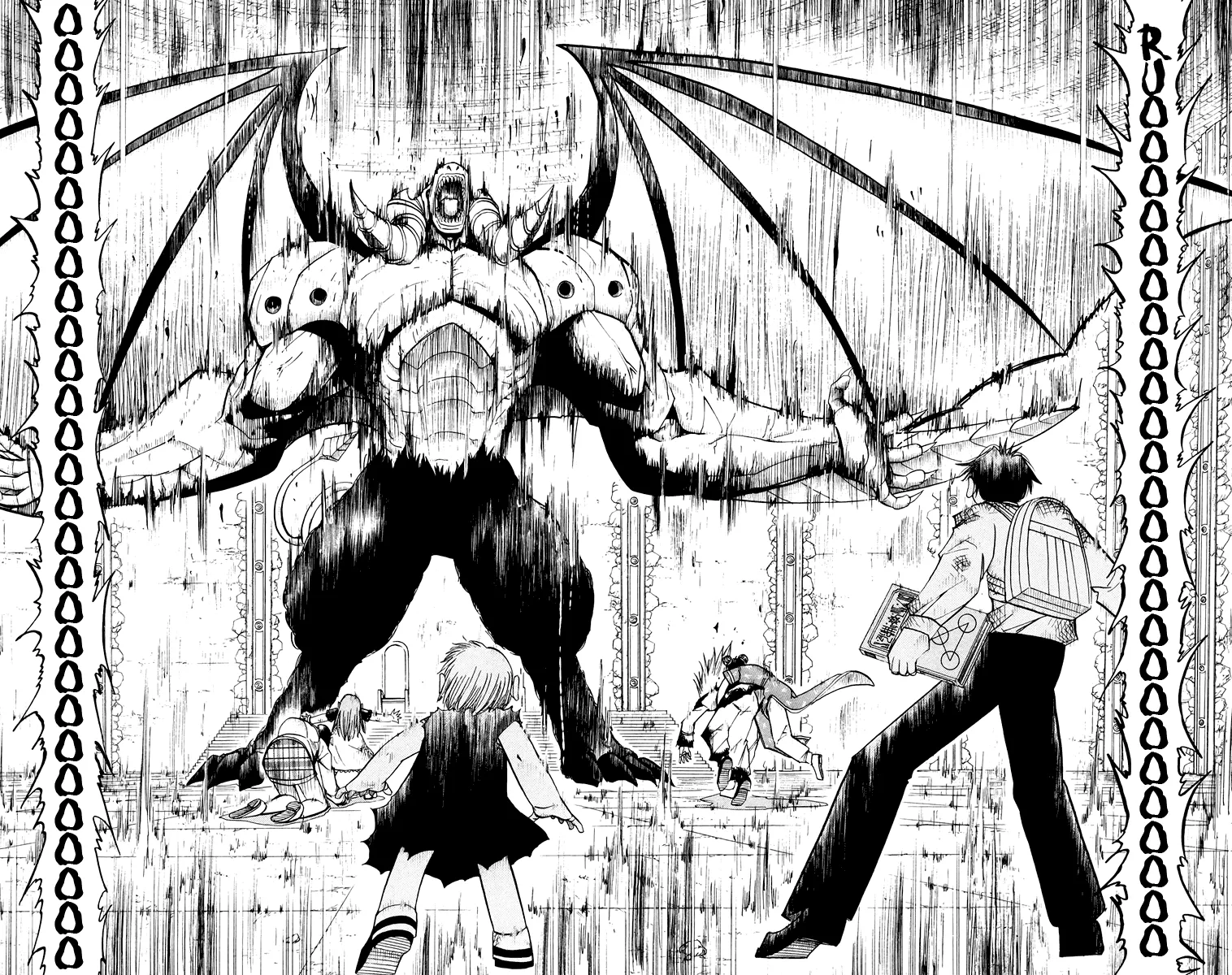Read Zatch Bell! (en) Manga Online