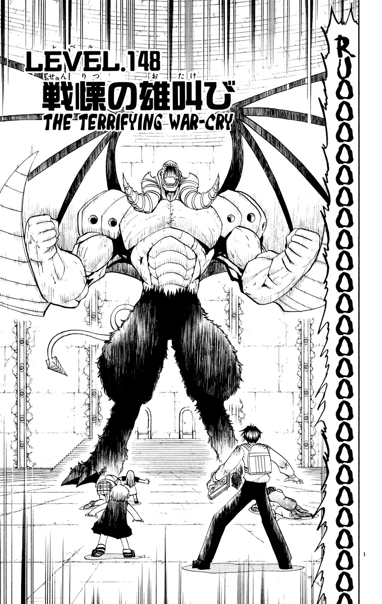 Read Zatch Bell! (en) Manga Online