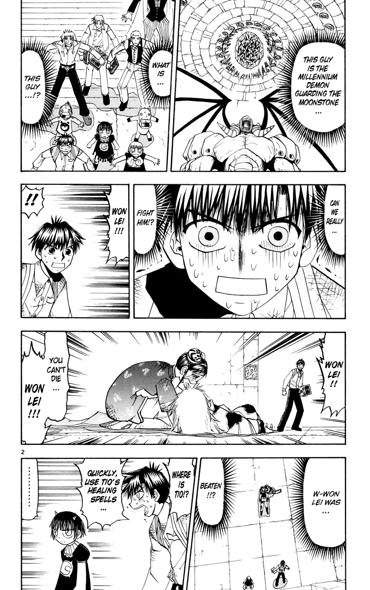 Read Zatch Bell! (en) Manga Online