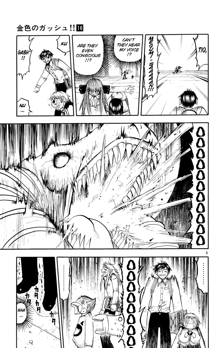 Read Zatch Bell! (en) Manga Online